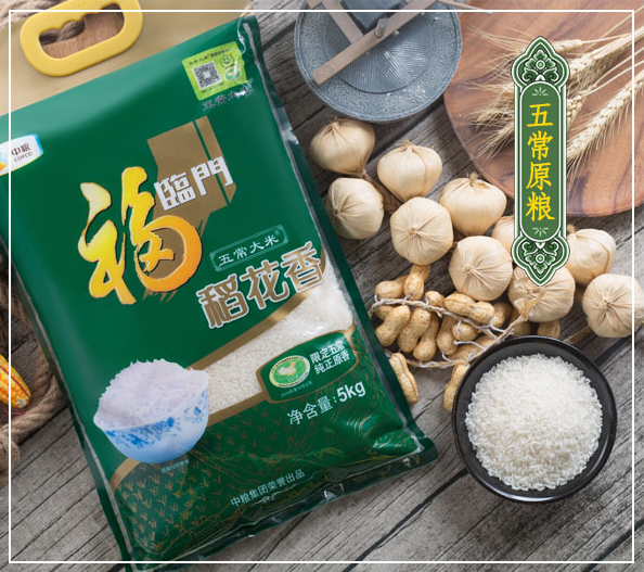 �����ŵ�����5kg