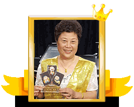 ��ɽ���ھ�